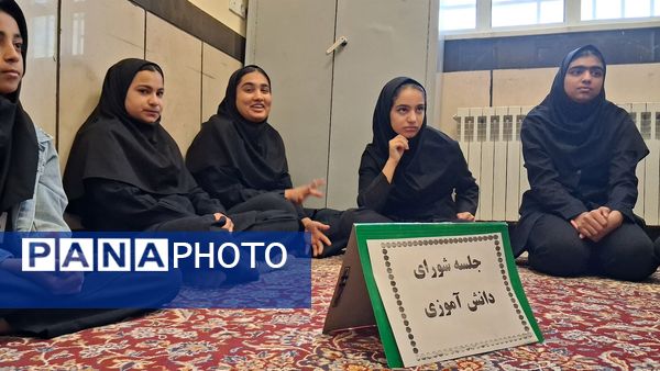 نخستین جلسه شورای دانش‌آموزی مدرسه مادر مهربان خلیل آباد 