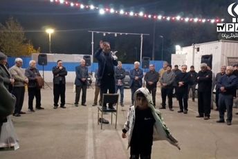 اجتماع بزرگ فاطمیون در بوستان امید