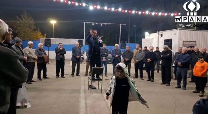 اجتماع بزرگ فاطمیون در بوستان امید