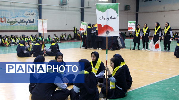 همایش سپاس مربی در یزد