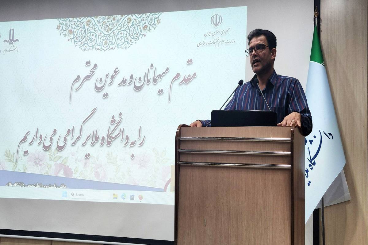 دانشگاه ملی ملایر، یکی از دانشگاههای برتر کشور است
