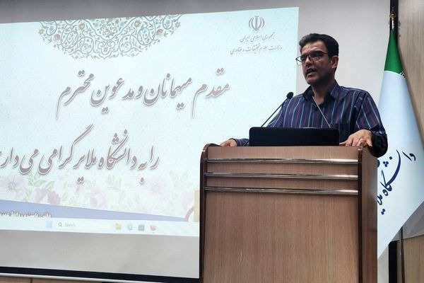 دانشگاه ملی ملایر، یکی از دانشگاه‌های برتر کشور است