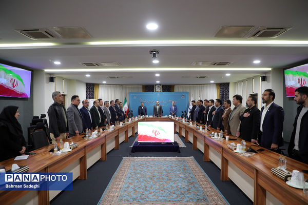 گردهمایی روسای ادارات فناوری اطلاعات آموزش و پرورش سراسر کشور