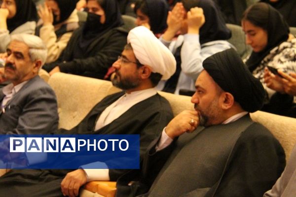 همایش فرزندان انقلاب «نسل انتظار» در فرهنگسرای بزرگ شهرکرد