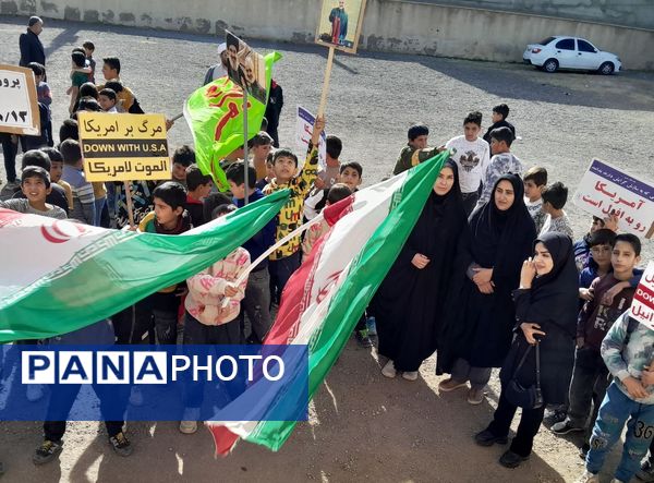 راهپیمایی ۱۳ آبان دانش‌آموزان روستای نمرور 