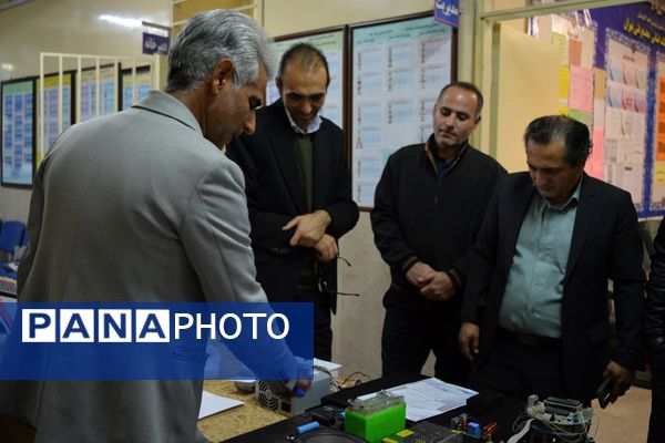 زنگ پژوهش در بهارستان‌دو