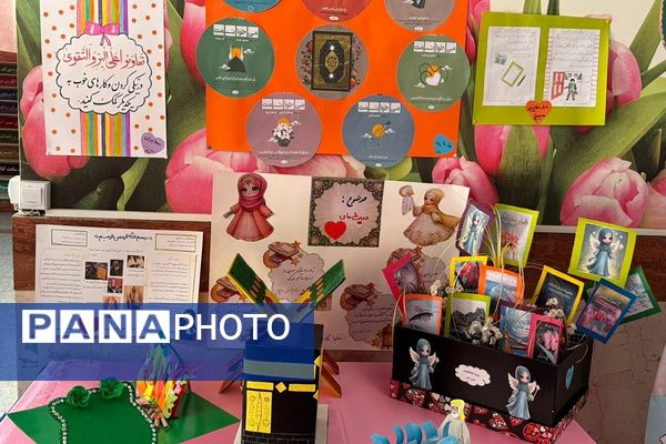 هفته قرآن و عترت در ناحیه دو شهرری 