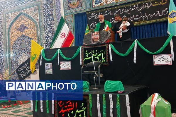 شیرخوارگان املش و عهد با شیر خوار کربلا