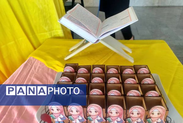 ۱۳ آبان یاد آور حماسه ملت ستمدیده ایران است