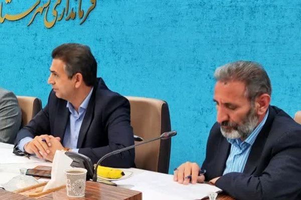 توسعه رشته بهیاری و تحقق عدالت آموزشی