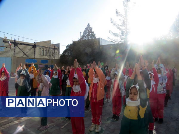 صبحگاهی شاد و پرنشاط در مدارس خاتم