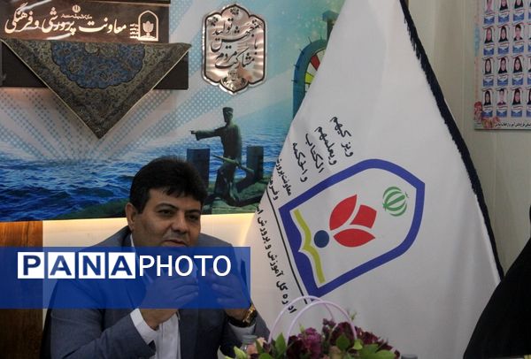 جلسه شورای اداری معاونت پرورشی و فرهنگی آموزش و پرورش استان بوشهر