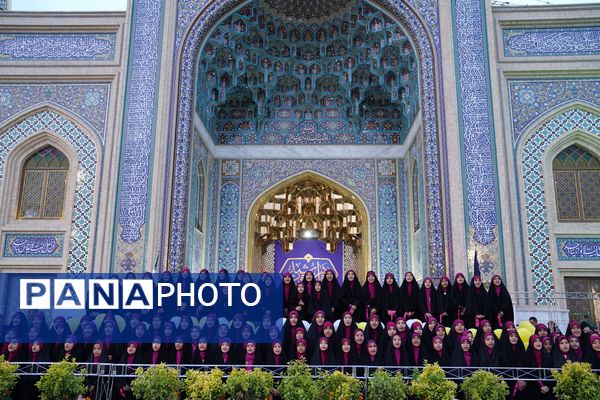  ویژه برنامه ولادت حضرت معصومه(س) و روز دختر 