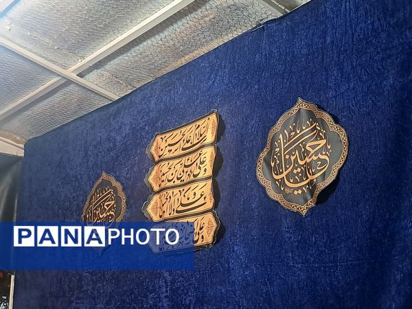 چایخانه امام هادی ( ع) به مناسبت اربعین حسینی 