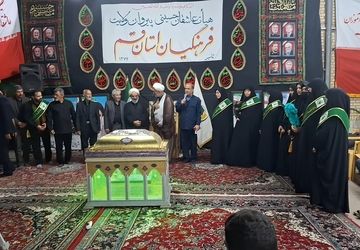 هیات عزاداری «عاشقان حسینی، پیروان ولایت» قم در دهه دوم محرم