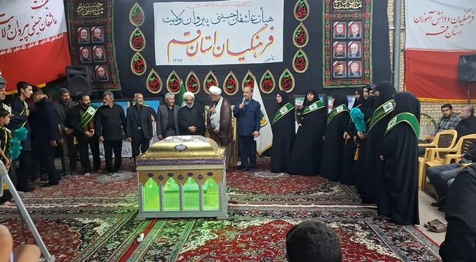 هیات عزاداری «عاشقان حسینی، پیروان ولایت» قم در دهه دوم محرم