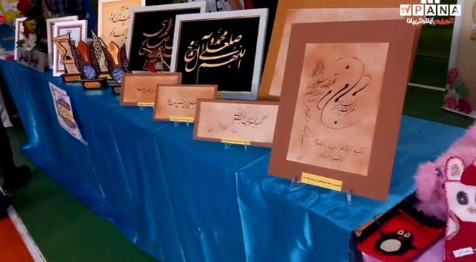 نمایشگاه توانمندی مدارس شهرستان سلطانیه 
