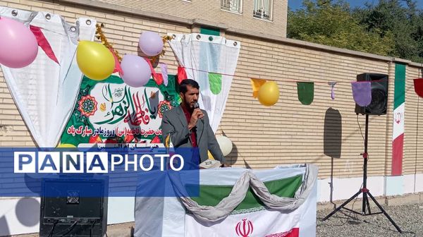 جشن روز مادر و ولادت حضرت زهرا(س) در مدرسه ام‌البنین