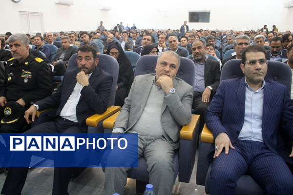 تکریم و معارفه مدیران‌کل آموزش و پرورش استان بوشهر