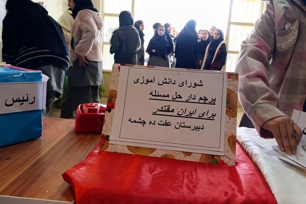  شورای دانش‌آموزی مدرسه آغاز پیام مشارکت و مسئولیت‌پذیری است