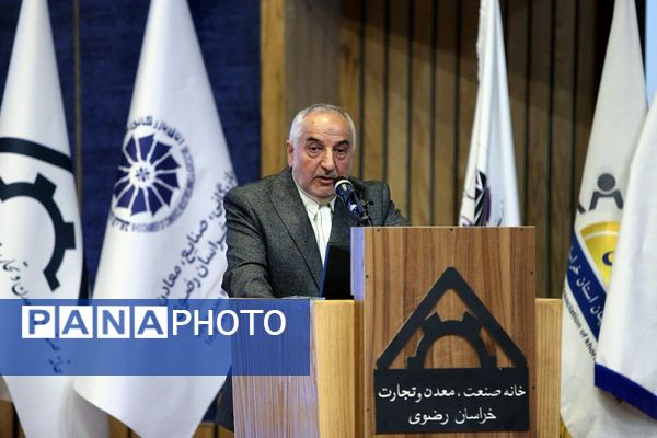 چهره‌های تلاش در صنعت و معدن خراسان رضوی؛ تصاویری از خط مقدم اقتصاد بخش خصوصی کشور