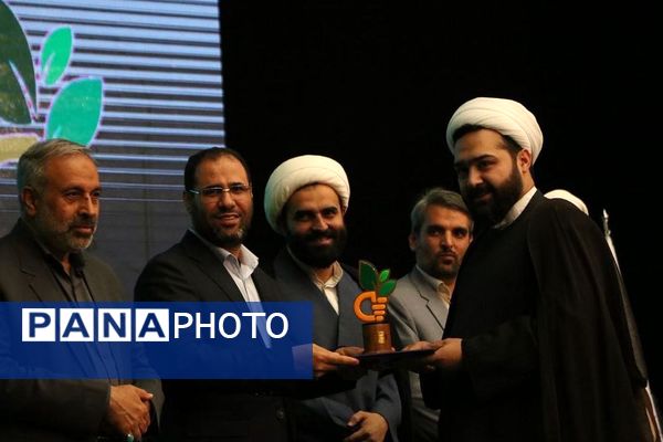 جشنواره ملی کارینو ویژه مدیران کانون‌های فرهنگی و تربیتی کشور در ایوان ری