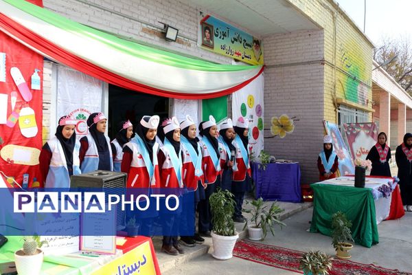 برگزاری آیین آغازین «طرح ماهر» در دبستان فاطمه‌الزهرا(س) چناران