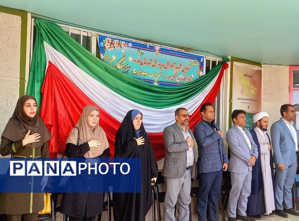 طلوع مهربانی  در آموزشگاه های دخترانه  باهنر۲ و امید 