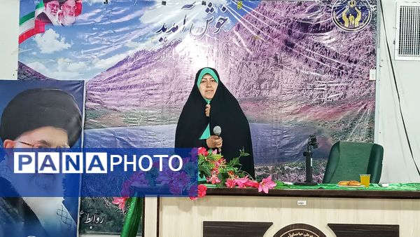 آغاز دوره توانمندسازی یاوران ولایت ویژه نخبگان بسیج دانش‌آموزی در کهگیلویه و بویراحمد