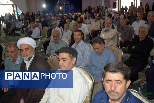 آیین بهره‌برداری از مصلی و مجتمع فرهنگی مذهبی امام خمینی (ره) شهر فردیس