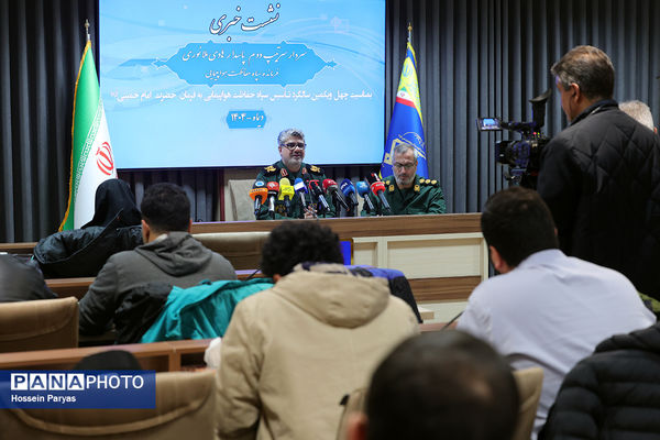 نشست خبری سردار سرتیپ دوم پاسدار هادی ملانوری، فرمانده سپاه حفاظت هواپیمایی