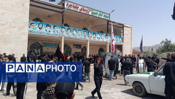 عزاداری مردم روستای جلماجرد در تاسوعای حسینی