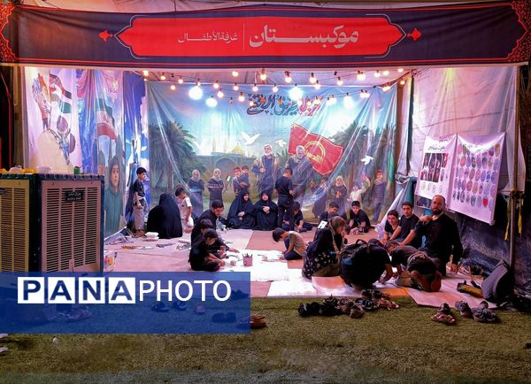پیاده‌رویی نجف تا کربلا در آستانه اربعین حسینی 