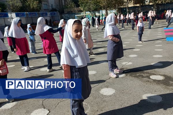 طرح میدان پویا در دبستان مهر شهریار برگزار شد
