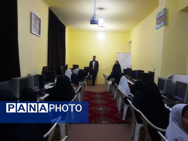 کلاس یادگیری کار با رایانه در کانون لقمان