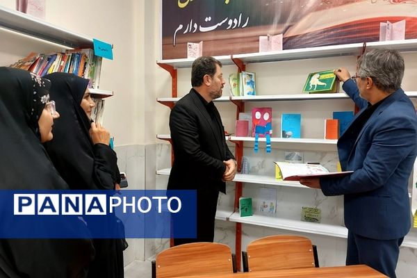 افتتاح کتابخانه دبستان شهید سلیمی جهرمی کهریزک 