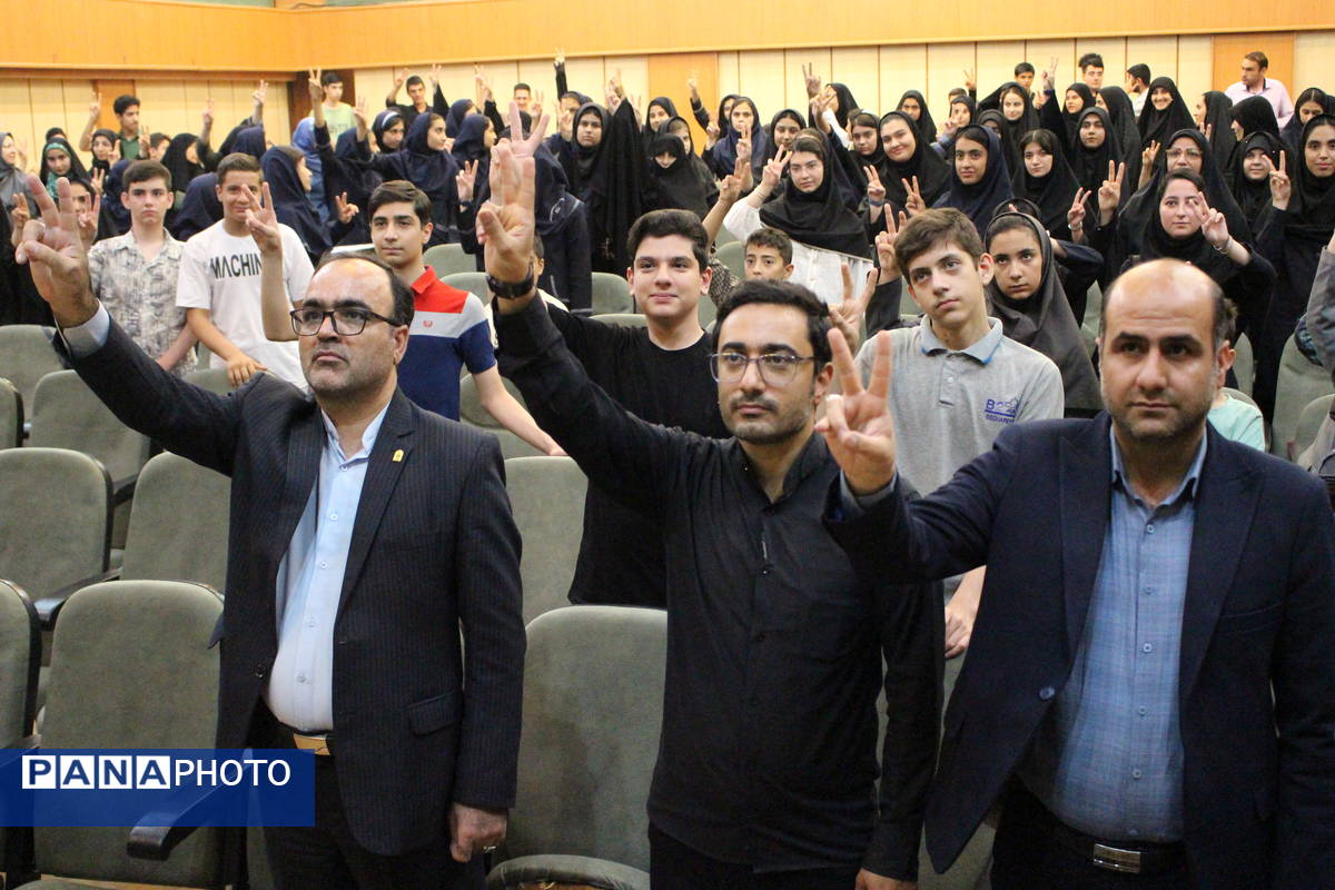 برگزاری اختتامیه چهاردهمین جشنواره نوجوان سالم در همدان