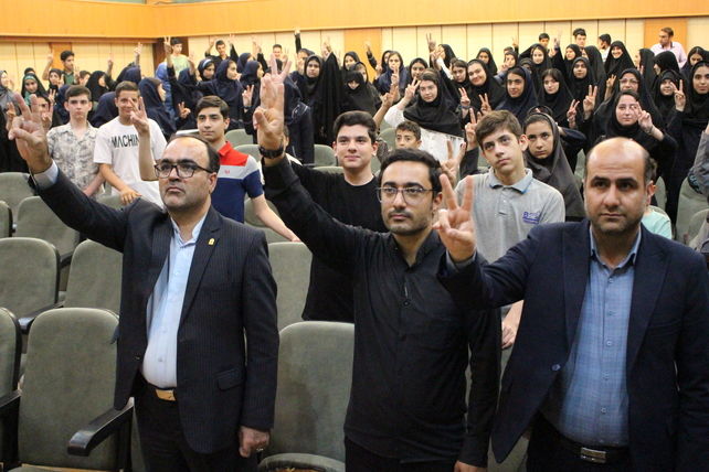 برگزاری اختتامیه چهاردهمین جشنواره نوجوان سالم در همدان