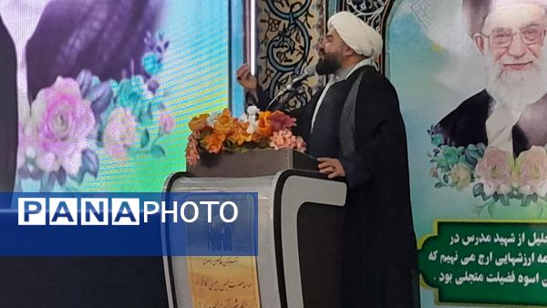 گرامیداشت سالروز شهادت آیت الله سید حسن مدرس در کاشمر