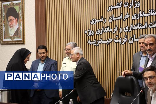 نشست شورای اداری شهرستان تربت‌حیدریه 