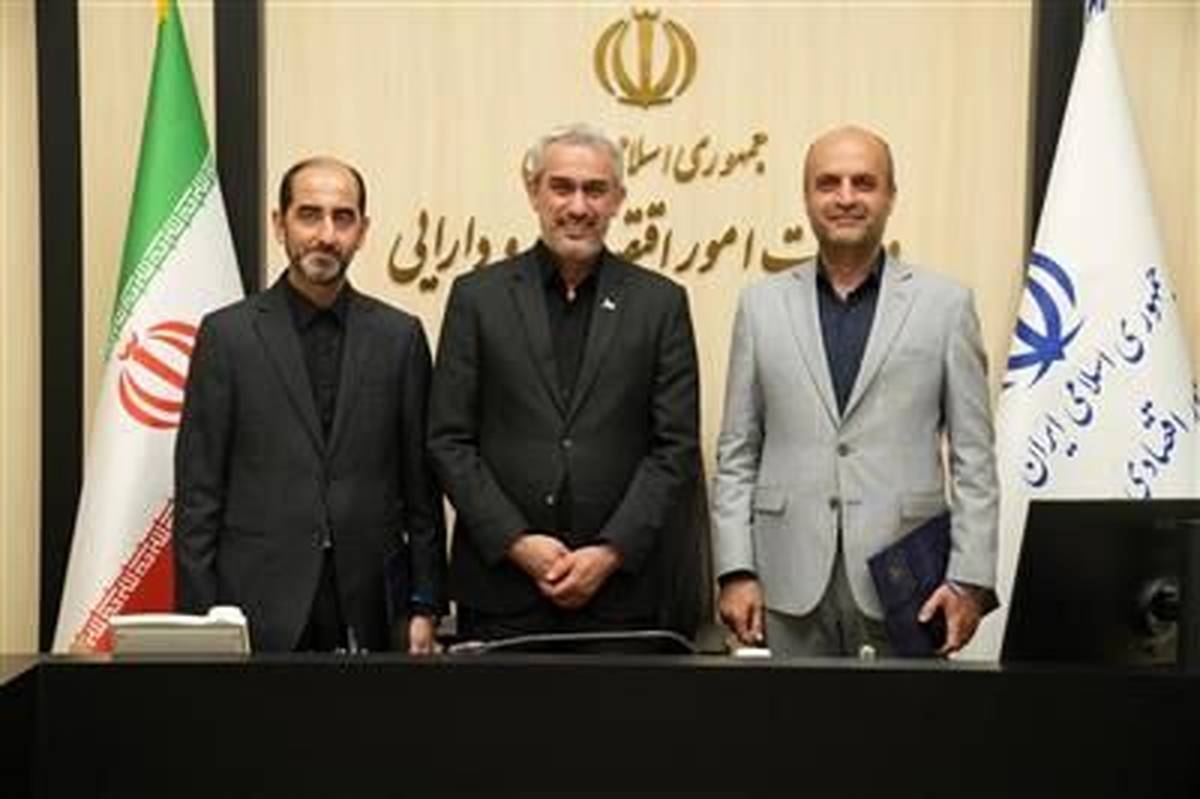 سرپرست مرکز بازرسی وزارت اقتصاد منصوب شد