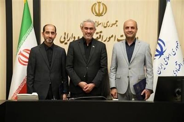 سرپرست مرکز بازرسی وزارت اقتصاد منصوب شد
