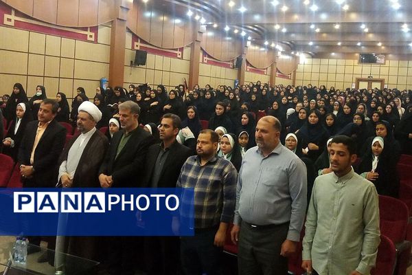 گرامیداشت مقام معلم در رباط‌کریم