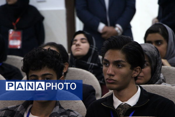 برگزاری مسابقات هکاتون عملیات نجات در یزد