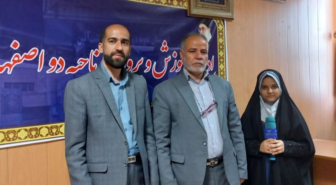 تودیع و معارفه معاون پرورشی و تربیت‌بدنی ناحیه ۲