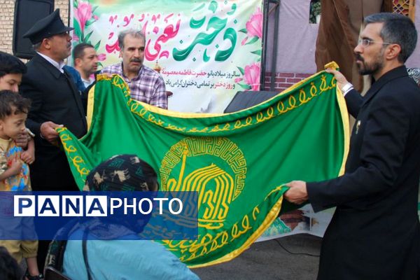 برگزاری مراسم دهه کرامت در شهر قیامدشت ری یک