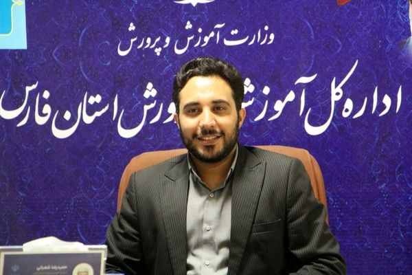 برگزاری پویش «همیار طبیعت» در سطح آموزش و پرورش استان فارس