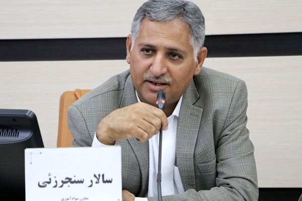 سوادآموزی امروز تنها خواندن و نوشتن نیست، هر فرد باید مهارت‌ آموزی را هم فراگیرد