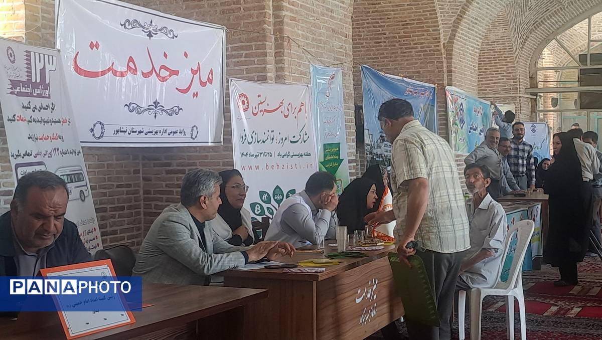 میز خدمت ادارات نیشابور پیش از نماز جمعه 