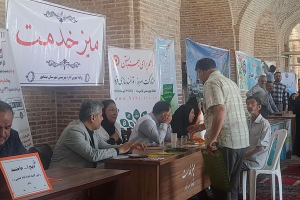 میز خدمت ادارات نیشابور پیش از نماز جمعه 